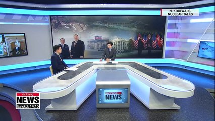 [ISSUE TALK] State Dept. insists "schedules change" but delay in North Korea-U.S. talks raises concerns
