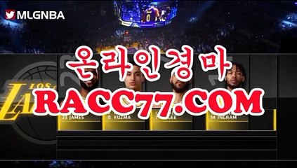 경마온라인배팅 , 경마사이트 , RаCC77점CоM 경정예상