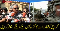 Mayor Karachi Waseem Akhtar addressing media