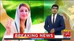 92News responds to Zartaj Gul’s video message and stands by his story of her interference in Police
