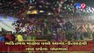 Villagers celebrate Diwali festivities with Garba dance, Sabarkantha - Tv9