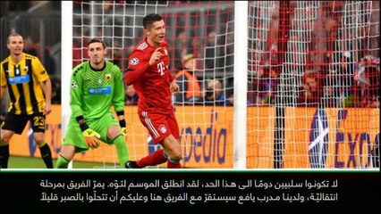 كرة قدم: دوري أبطال أوروبا: تذمّرتم من كون البوندسليغا مملة - هونيس ردًا على وسائل الإعلام