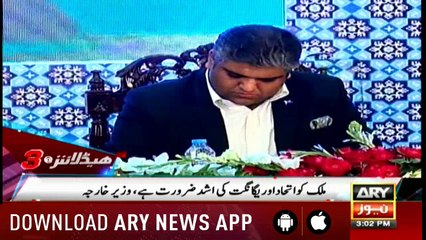 Headlines ARYNews 1500 8th November 2018