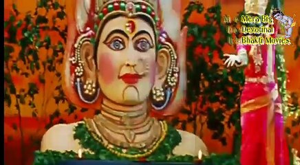 Jai Maa Devotional Movie Part 2/2  Mera Big Devotinal Bhakti Movies