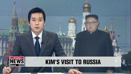 Descargar video: Kim Jong-un could visit Russia next year: Kremlin