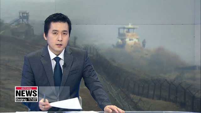 Koreas to preserve one of 11 border guard posts, selected for removal, for historical value