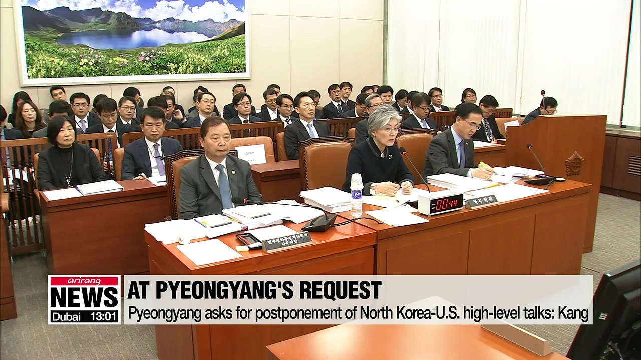 North Korea asks for postponement of North Korea-U.S. high-level talk: Kang
