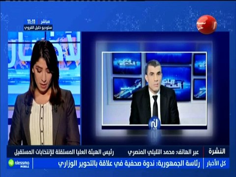 عبر الهاتف: محمد التليلي المنصري رئيس الهيئة العليا المستقلة للإنتخابات المستقلة