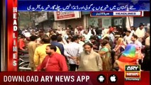 Headlines ARYNews 1600 8th November 2018