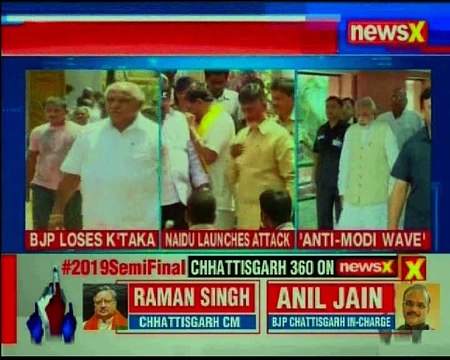 BJP’s lost in Karnataka by polls; Andhra CM Chandrababu Naidu hailed the results