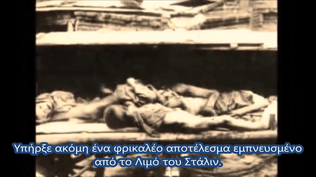 07.Αδόλφος Χίτλερ - Η Σπουδαιότερη Ιστορία Που...