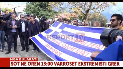 'Konstandin ti jeton, na udhëheq dhe na prin', nacionalistët këngë për Vorio Epirin në Bularat