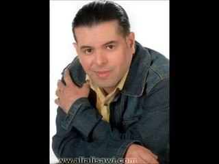 علي العيساوي | Ali El Esawi -   عقرب صدرك