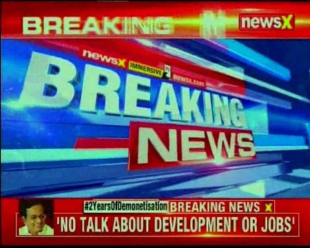 Chhattisgarh Maoist attack: 4 jawans and 3 civilians killed in an IED blast in Dantewada district