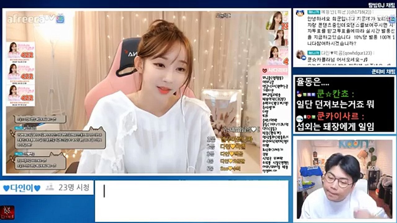 금산출장마사지  - { 카톡MSG5588 } ⊀Ö7Ô-5180-1616⊁금산출장안마'20대' 금산출장안마 출장안마코스 금산출장안마 금산출장마사지-황제 금산출장마사지- 금산콜걸.
