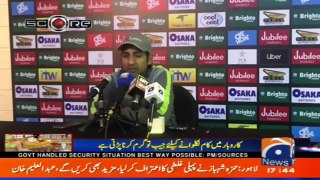 Pakistan vs New Zealand odi Series 2018