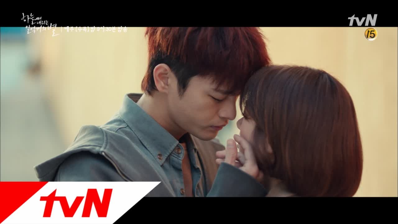 떠나지 않겠다는 정소민에 돌진 키스 #서인국_달달하고 박력 있고 다 해ㅠ