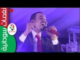 ‫طه سليمان  / حلوة جنس حلا   || حفل رأس السنة 2017 ||‬‎