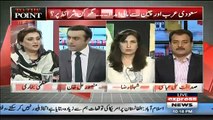 We Are Happy By D.G Nab Statement ,,Uzma Bukhary Shares PML(N) reviews About NAB