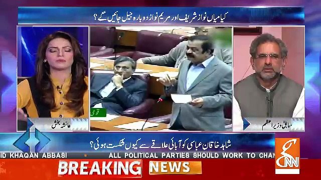 Gali Ka Jawab Mein 10 Galion Say Dunga-Shahid Khaqan Abbasi