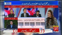 News Room  – 9th November 2018