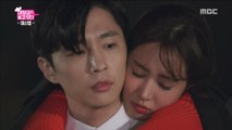 [Dae Jang Geum Is Watching] EP05, I am drunk and confess my love 대장금이 보고있다 20181108