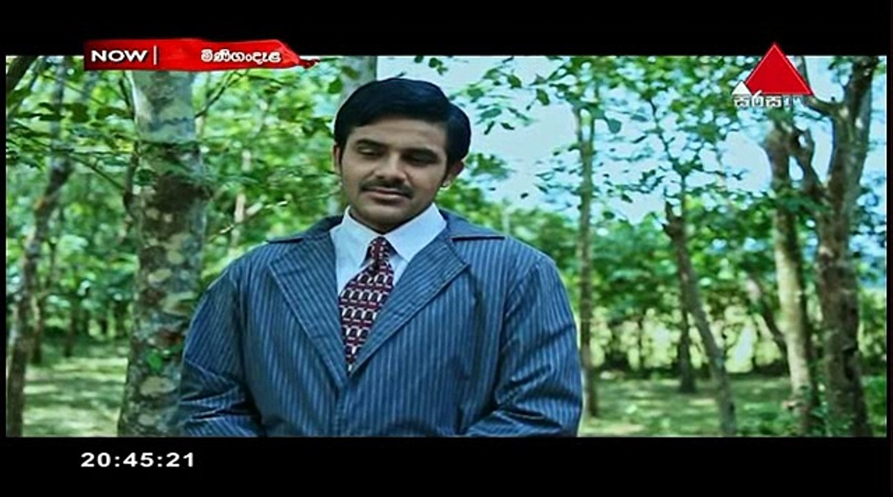 Mini Gan Dela Teledrama - 105 - 08th November 2018