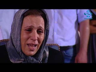 مسلسل الصندوق الاسود الحلقة 30 و الاخيرة ـ بسام كوسا ـ منى واصف ـ ديمة قندلفت و مرح جبر