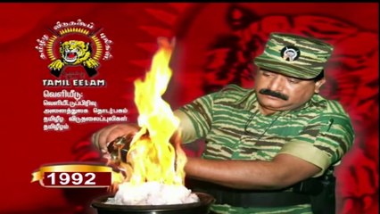 Leader V Prabakaran's Maaveerar day speech 1992