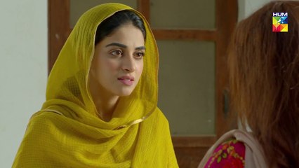 Aik Larki Aam Si Epi 98 HUM TV Drama 8 November 2018
