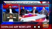 Off The Record | Kashif Abbasi | ARYNews | 8 November 2018