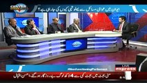 Center Stage with Reham Azhar - 8th November 2018