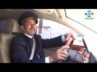 مسلسل بقعة ضوء الجزء الحادي عشر الحلقة 22 ـ اندريه سكاف ـ وفاء موصللي ـ ميسون ابو اسعد و محمد حداقي