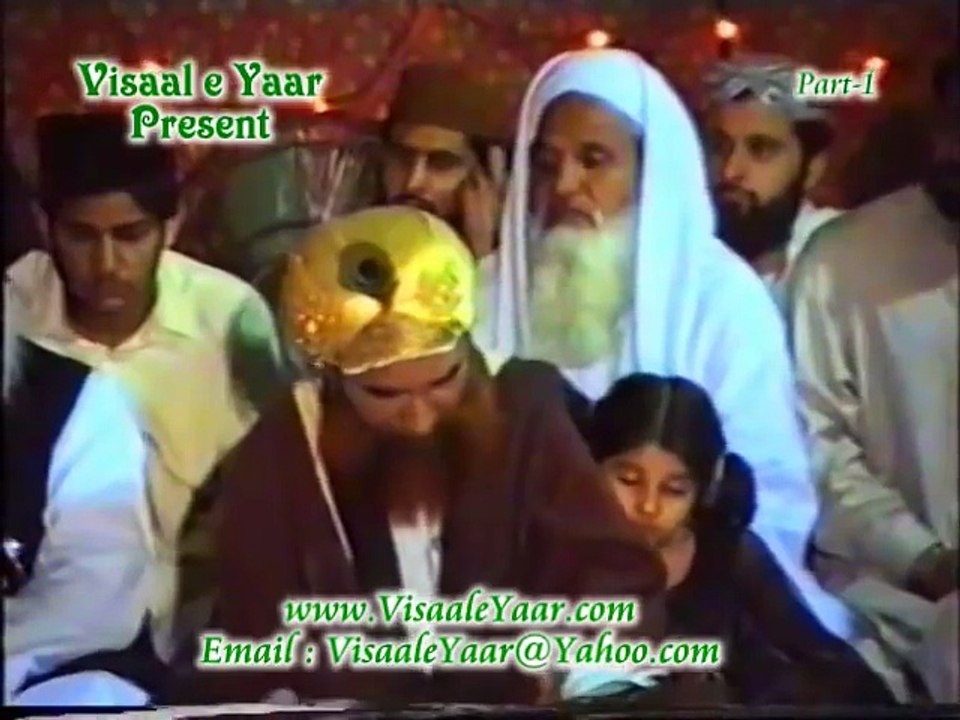 Tujh Sa Koi Nahi by SYED MANZOOR UL KAUNAIN shah sb