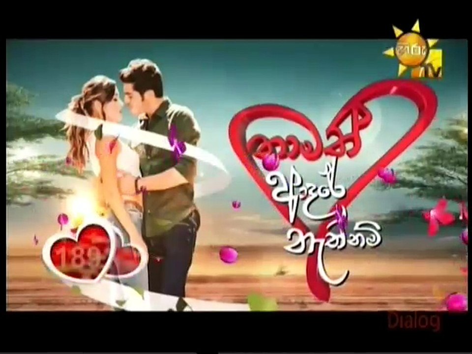 Thamath Adare Nathnam -Episode 189