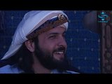 مسلسل صقر قريش الحلقة 5 ـ جمال سليمان ـ تيم حسن ـ سلاف فواخرجي و باسم ياخور