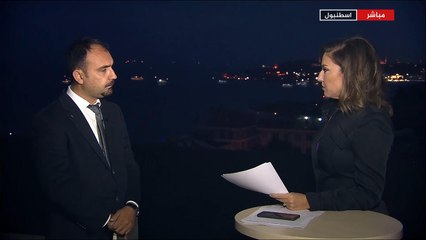 نافذة من إسطنبول-آخر تطورات قضية اغتيال خاشقجي