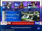 PPP government was formed as a result of NRO:- Saad Rasool