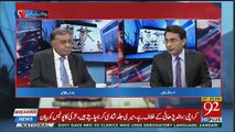 Arif Nizami's Response On The Govt Bans Federal Cabinet Members To Go Abroad For Treatment On Govt Expenses