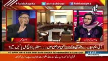 Pakistan Is Not Going To IMF Program For The Firs Time,It Will Be 19th Program Of Pakistan-Asad Umar