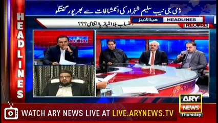 Headlines | ARYNews | 2300 | 8 November 2018