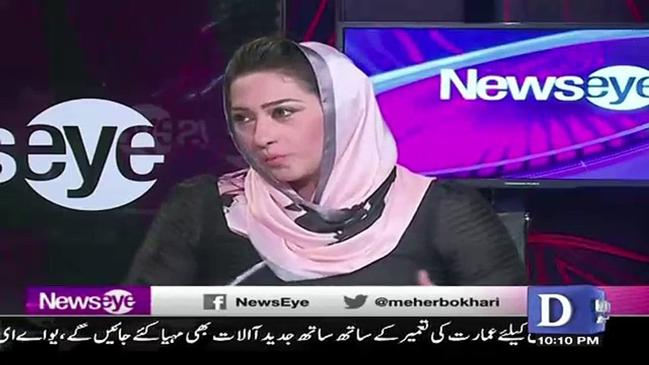 PTI Govt Was Not Take Action Against Protestors , Salim Bukhary Badly Criticise