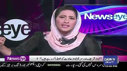 NAB Only Focus Punjab That,s Compromise ,, Salim Bukhary Criticise NAB