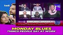 PTI Was Alone Against TLP No One With PTI, Kashif Abbasi