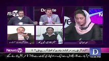 Sadaqat Abbasi Andf Tariq Fazal Hot Debate About NAB