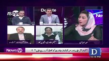 Sadaqat Abbasi Tells Why PTI Was Not Take Action Against TLP