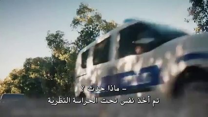 مسلسل اشرح ايها البحر الاسود الحلقة 30