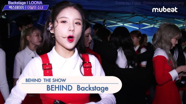 Behind the Show - Backstage 181009