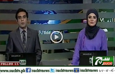 Such TV Bulletin 09pm 08 November 2018