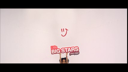 نجوم صغار ✨ قريباً على MBC1 في برنامج MBCLittleBigStars! - thumbnail